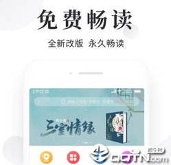 在菲律宾出现黑名单以后需要去哪里查询解决